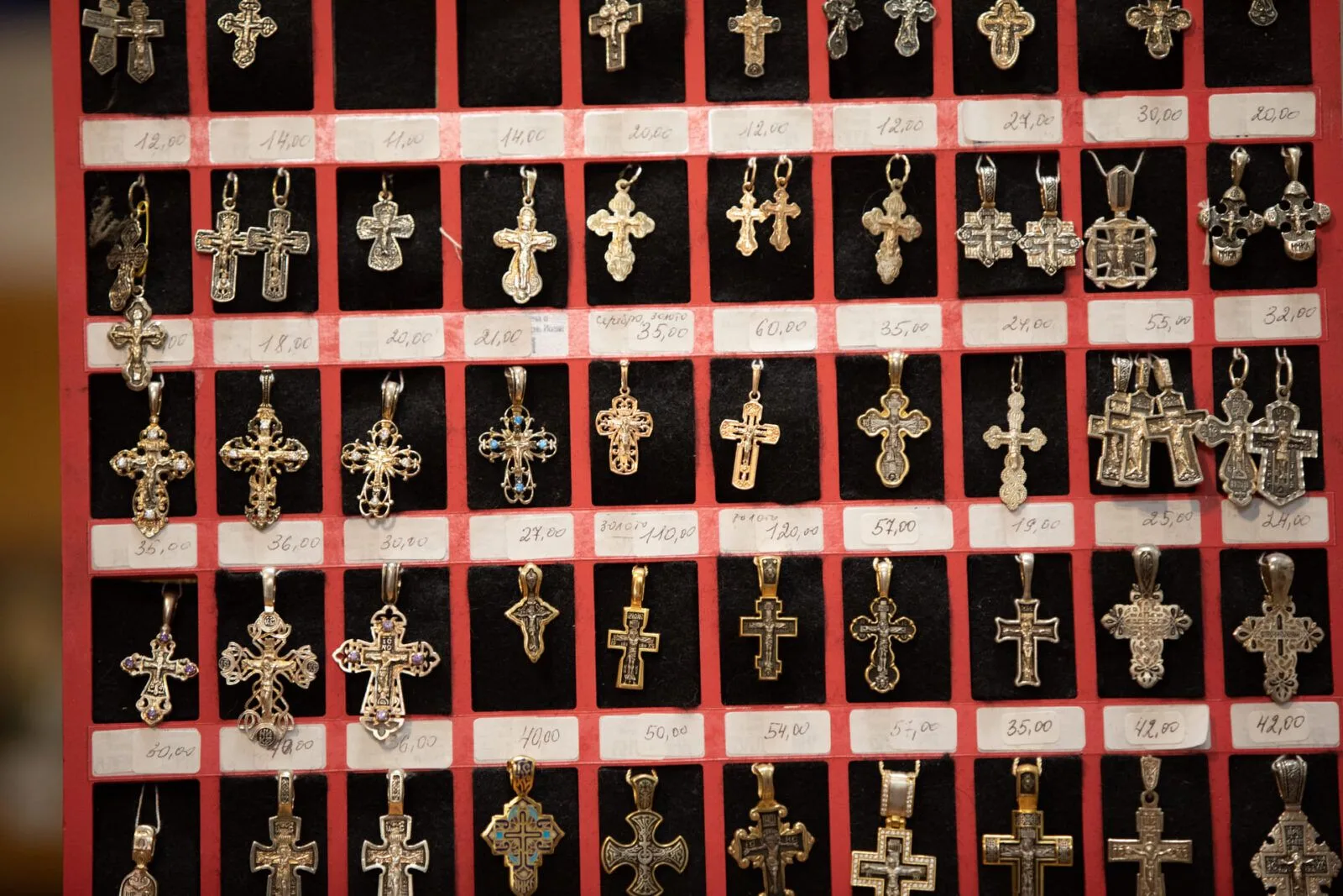 Articoli Liturgici Chiesa Ortodossa Rimini