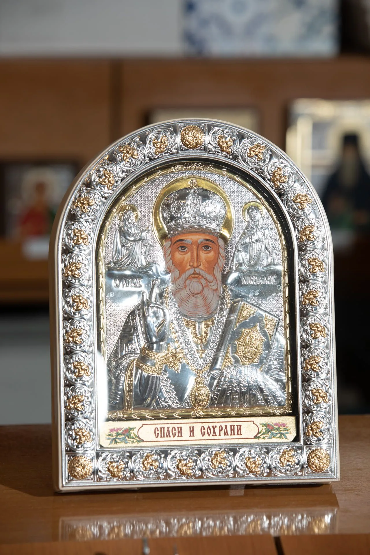 Articoli Liturgici Chiesa Ortodossa Rimini