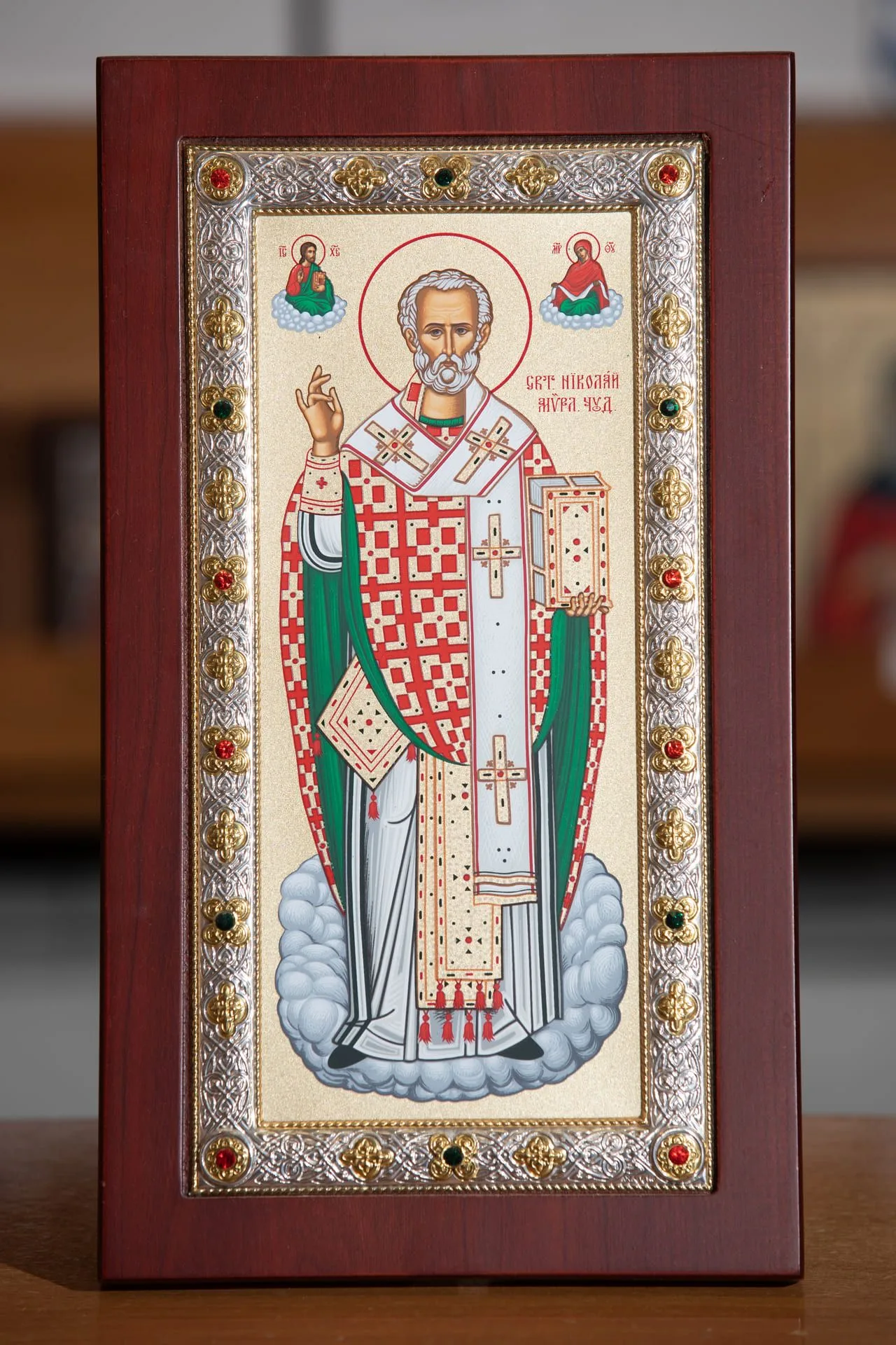 Articoli Liturgici Chiesa Ortodossa Rimini