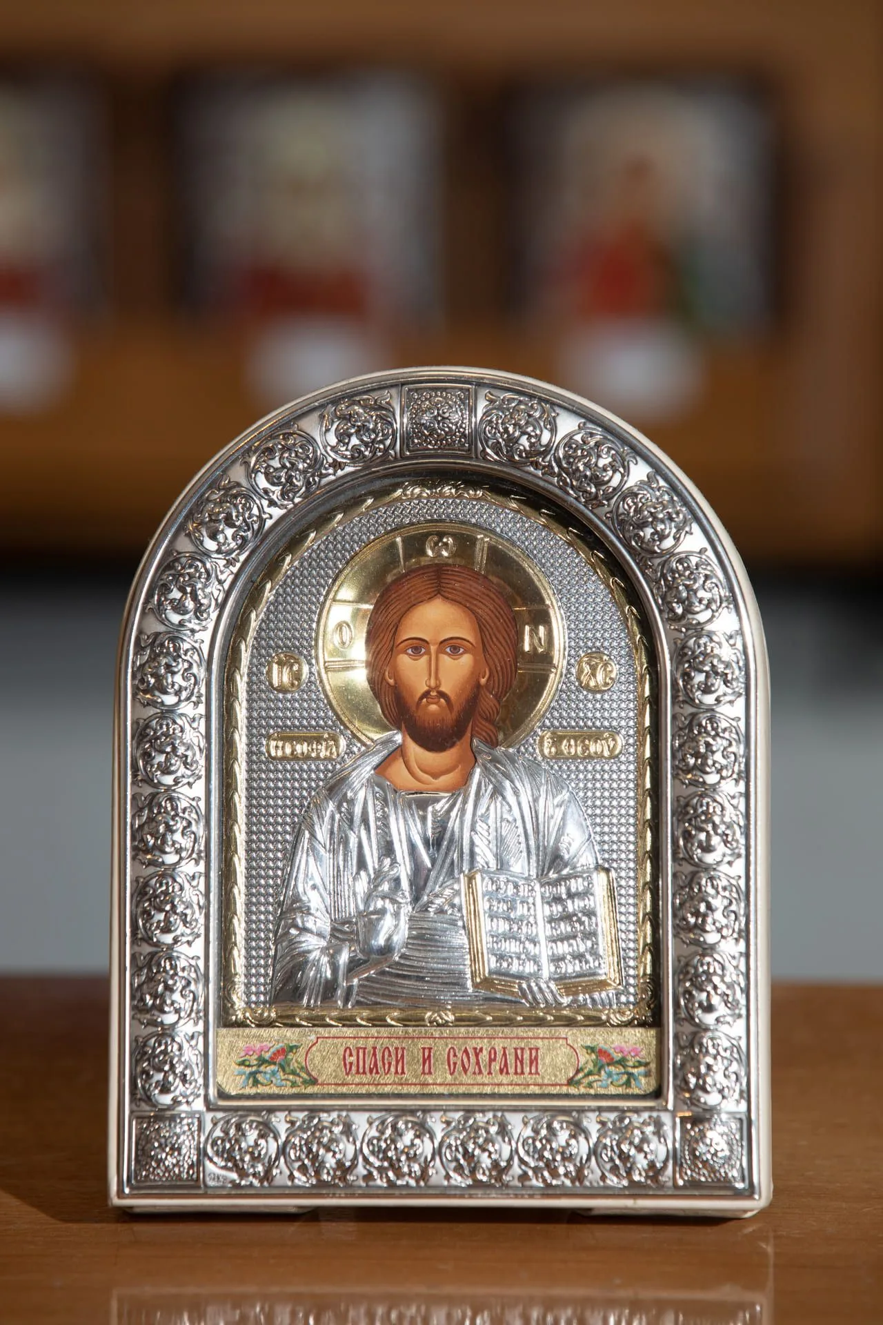 Articoli Liturgici Chiesa Ortodossa Rimini