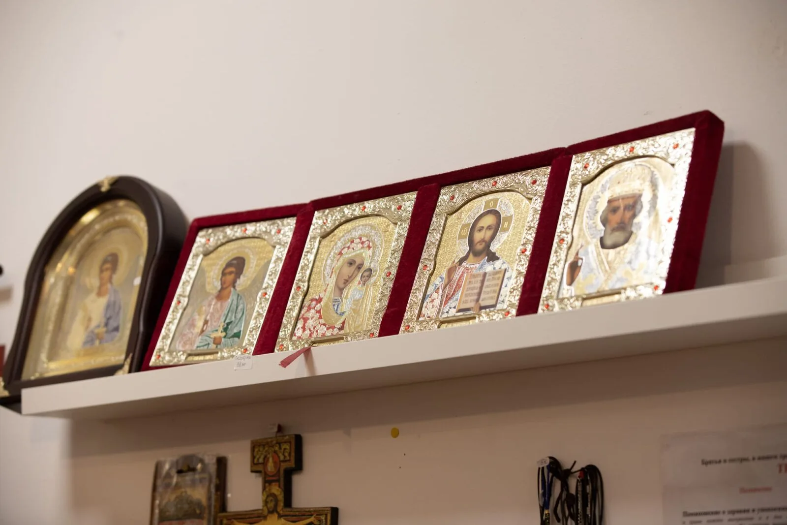 Articoli Liturgici Chiesa Ortodossa Rimini